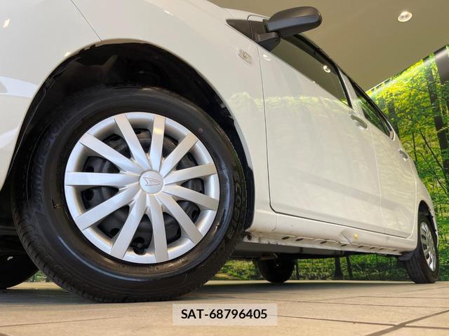 Daihatsu MIRA 2021-07 8285179-11