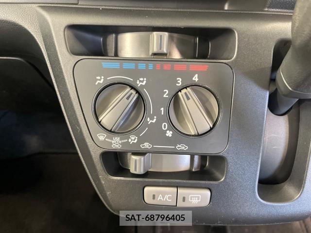 Daihatsu MIRA 2021-07 8285179-5