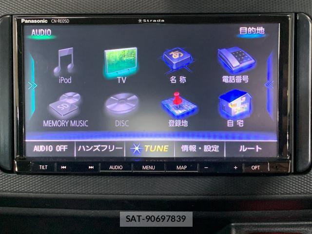 Daihatsu MIRA 2018-10 8285532-5
