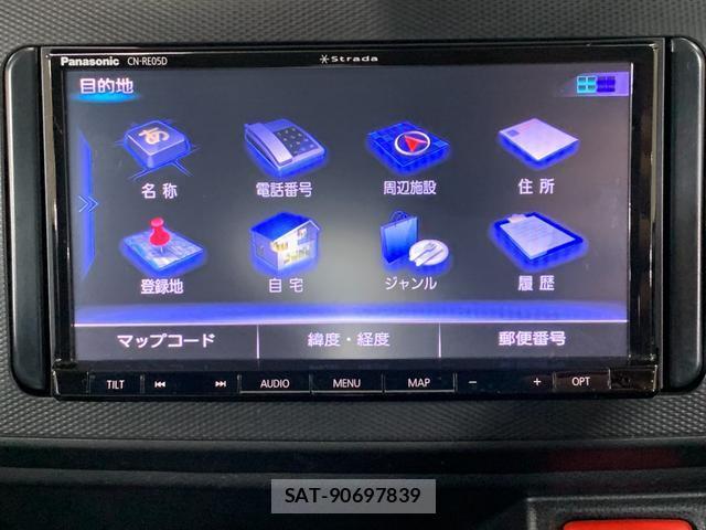 Daihatsu MIRA 2018-10 8285532-6