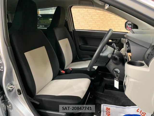 Daihatsu MIRA 2018-09 8285552-15