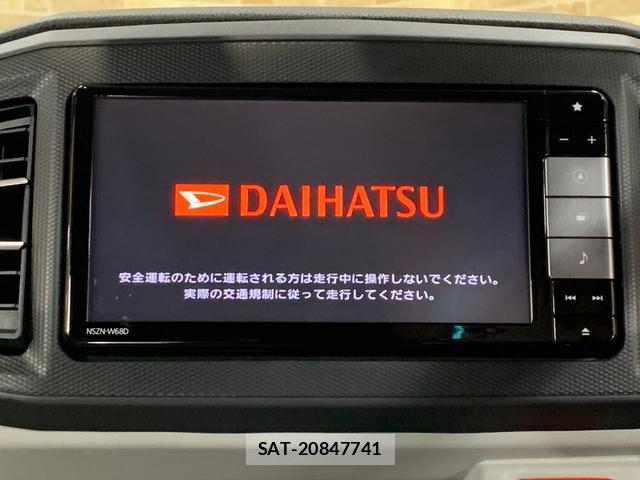 Daihatsu MIRA 2018-09 8285552-2