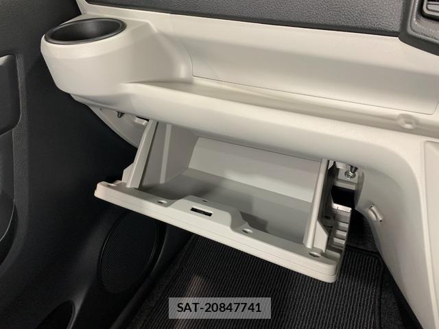 Daihatsu MIRA 2018-09 8285552-8