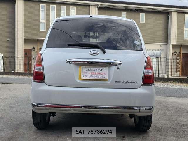 Daihatsu MIRA 2008-05 8284117-3