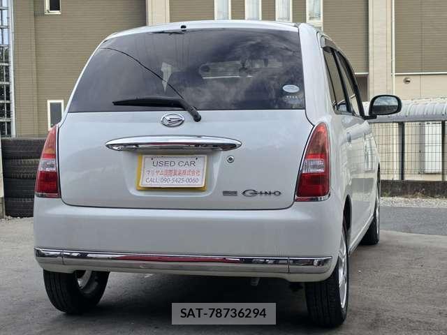 Daihatsu MIRA 2008-05 8284117-6