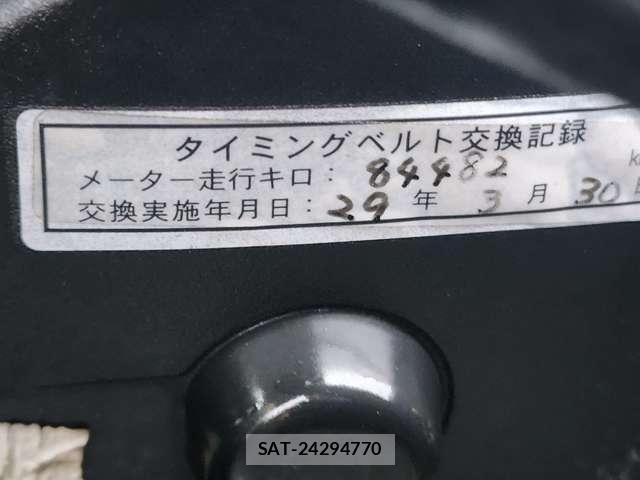 Daihatsu MIRA 2002-04 8284125-10