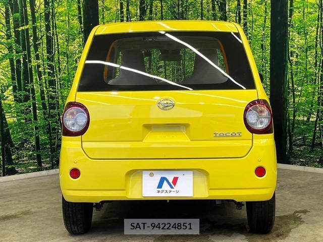 Daihatsu MIRA 2018-07 8277538-14