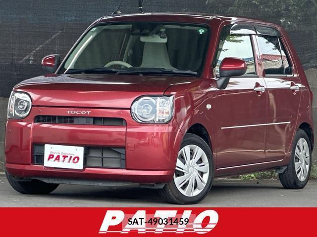 Daihatsu MIRA 2019-06 8277783-0