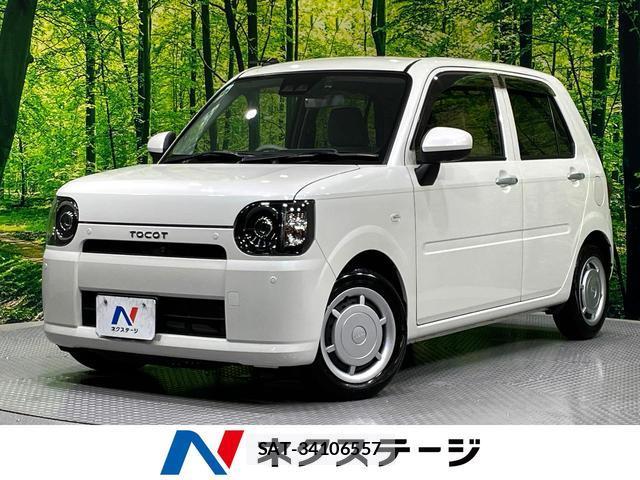 Daihatsu MIRA 2019-12 8279396-0
