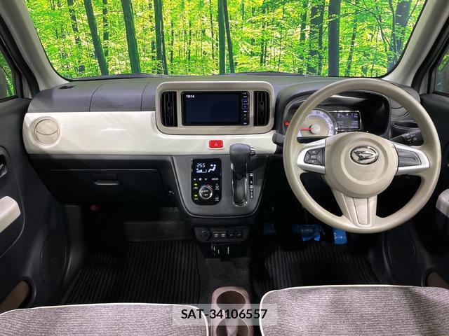 Daihatsu MIRA 2019-12 8279396-1