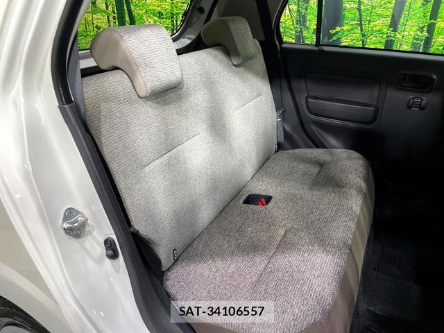 Daihatsu MIRA 2019-12 8279396-10