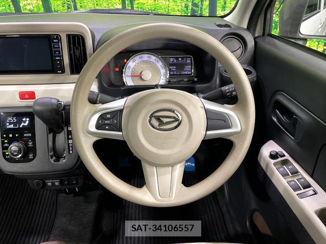 Daihatsu MIRA 2019-12 8279396-12