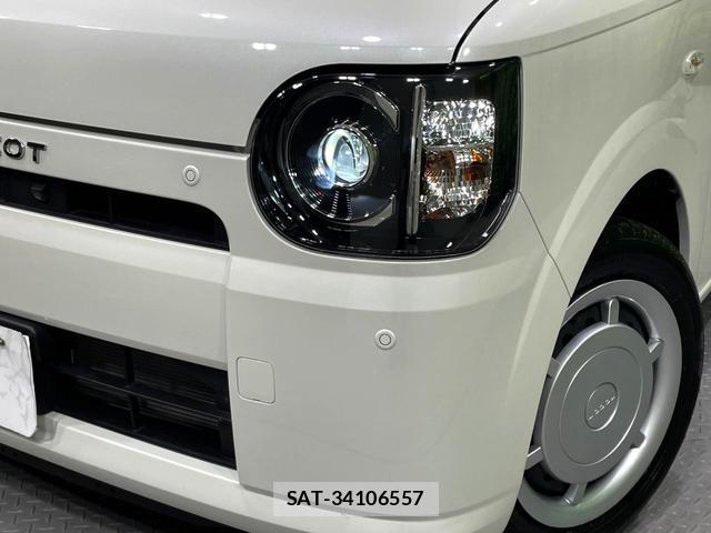 Daihatsu MIRA 2019-12 8279396-13
