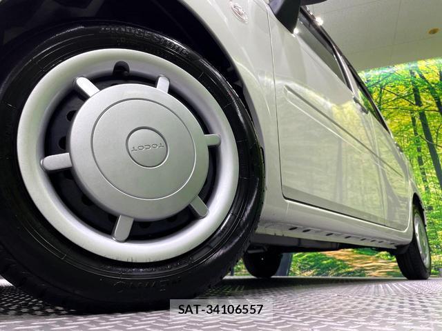 Daihatsu MIRA 2019-12 8279396-14