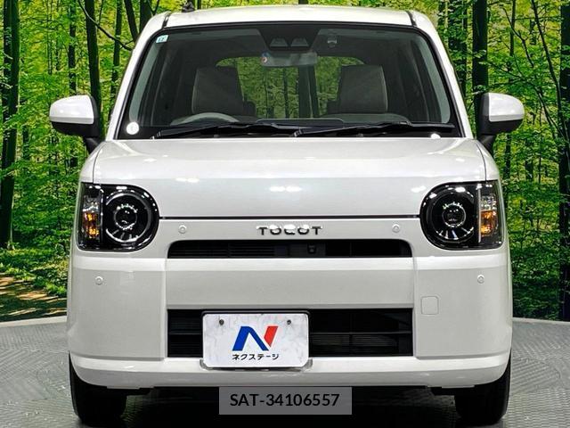 Daihatsu MIRA 2019-12 8279396-15