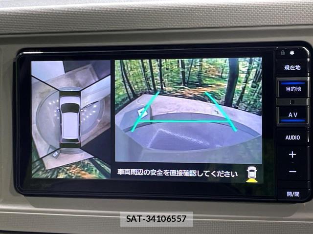 Daihatsu MIRA 2019-12 8279396-3