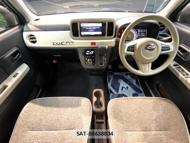 Daihatsu MIRA 2019-09 8279769-1
