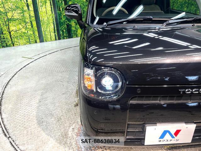 Daihatsu MIRA 2019-09 8279769-11