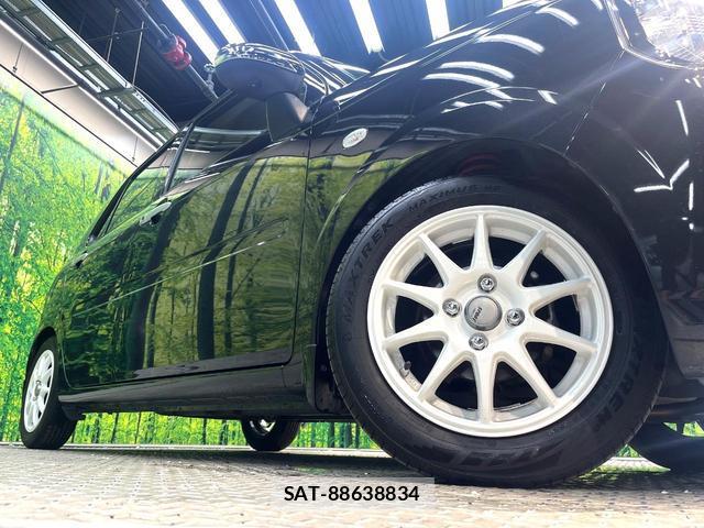 Daihatsu MIRA 2019-09 8279769-12