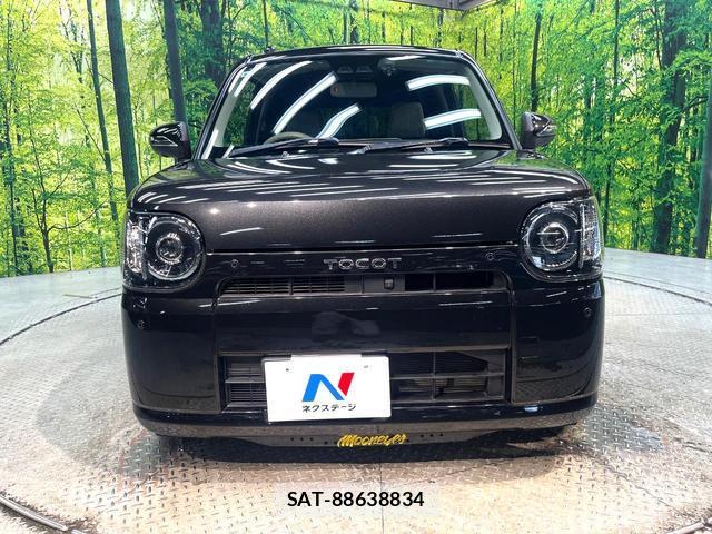 Daihatsu MIRA 2019-09 8279769-13
