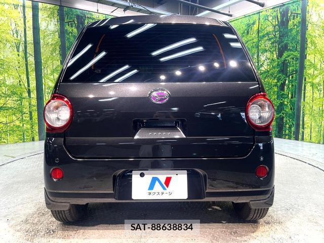 Daihatsu MIRA 2019-09 8279769-14