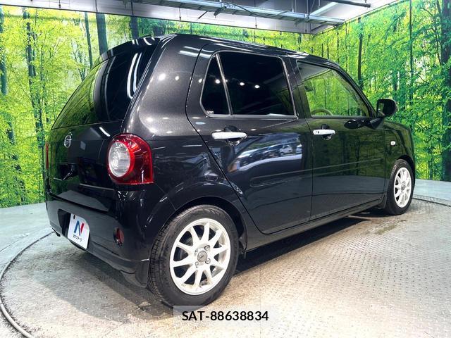 Daihatsu MIRA 2019-09 8279769-16