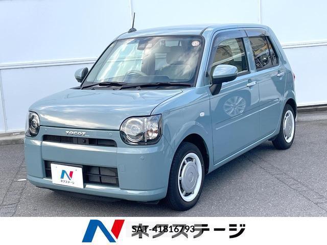 Daihatsu MIRA 2023-07 8282704-0
