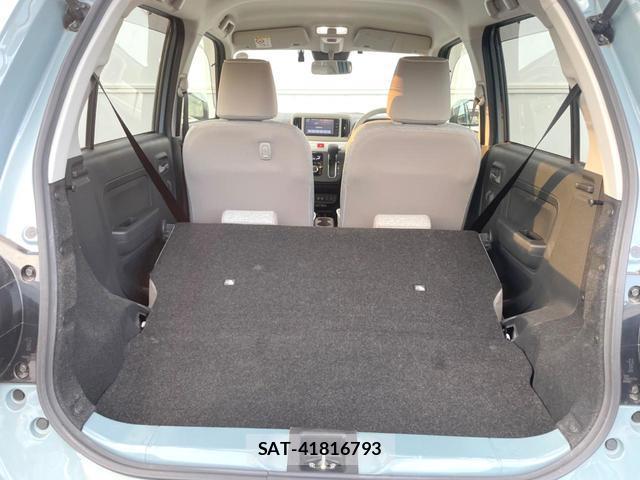 Daihatsu MIRA 2023-07 8282704-11