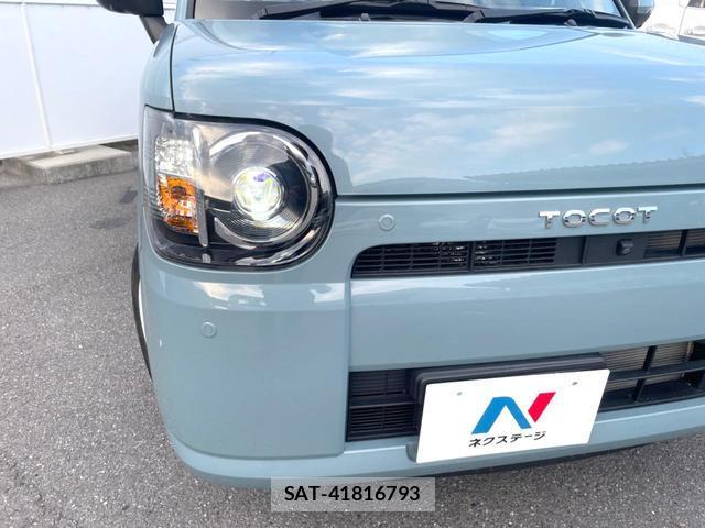 Daihatsu MIRA 2023-07 8282704-12