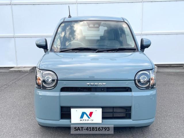 Daihatsu MIRA 2023-07 8282704-14