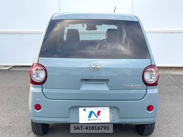 Daihatsu MIRA 2023-07 8282704-15