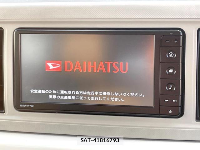 Daihatsu MIRA 2023-07 8282704-2