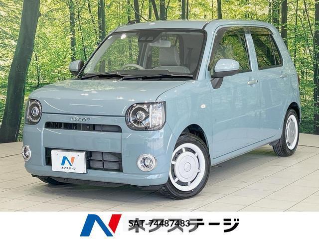 Daihatsu MIRA 2022-09 8282792-0