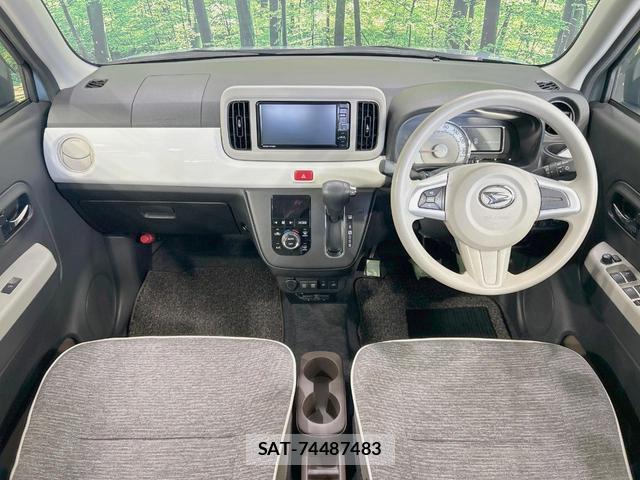 Daihatsu MIRA 2022-09 8282792-1