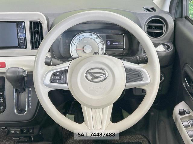 Daihatsu MIRA 2022-09 8282792-10