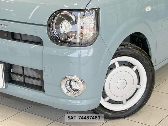 Daihatsu MIRA 2022-09 8282792-11