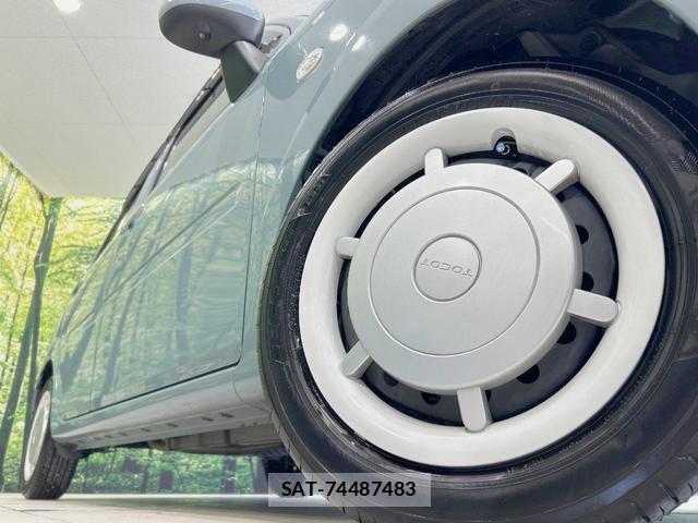 Daihatsu MIRA 2022-09 8282792-12