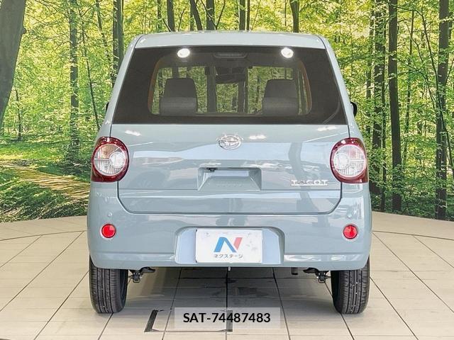 Daihatsu MIRA 2022-09 8282792-14