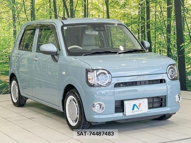 Daihatsu MIRA 2022-09 8282792-15