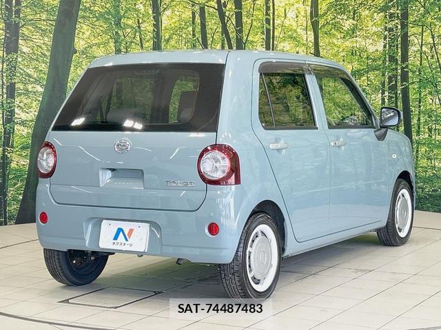 Daihatsu MIRA 2022-09 8282792-16