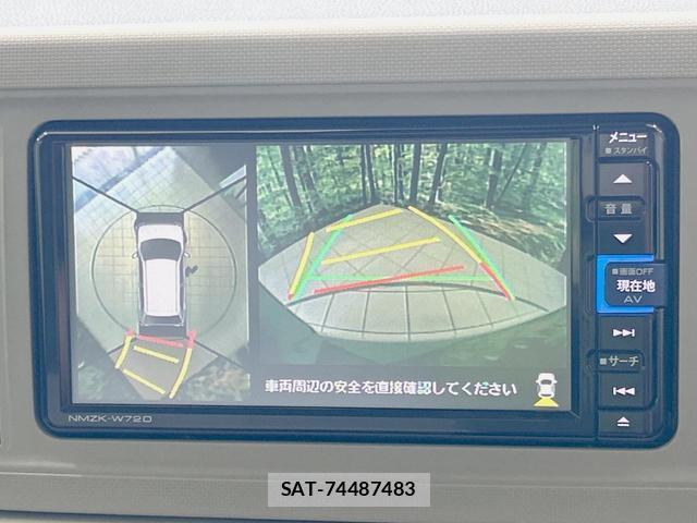 Daihatsu MIRA 2022-09 8282792-3