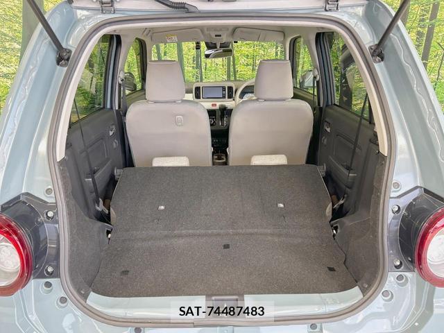 Daihatsu MIRA 2022-09 8282792-9