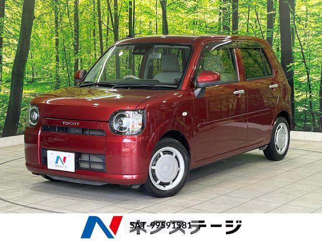 Daihatsu MIRA 2018-10 8283153-0
