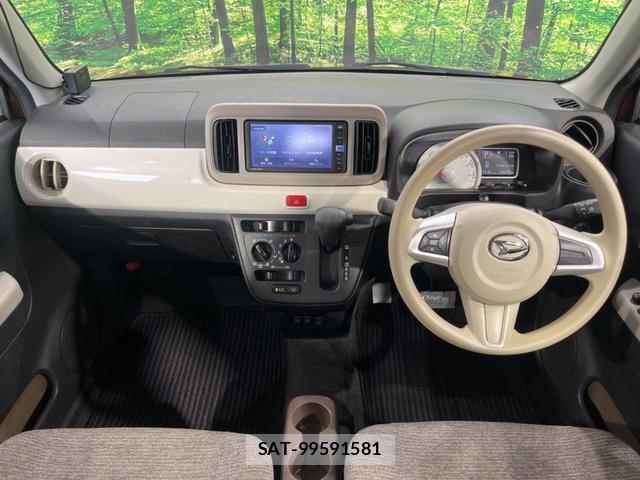 Daihatsu MIRA 2018-10 8283153-1