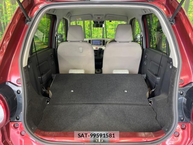 Daihatsu MIRA 2018-10 8283153-10