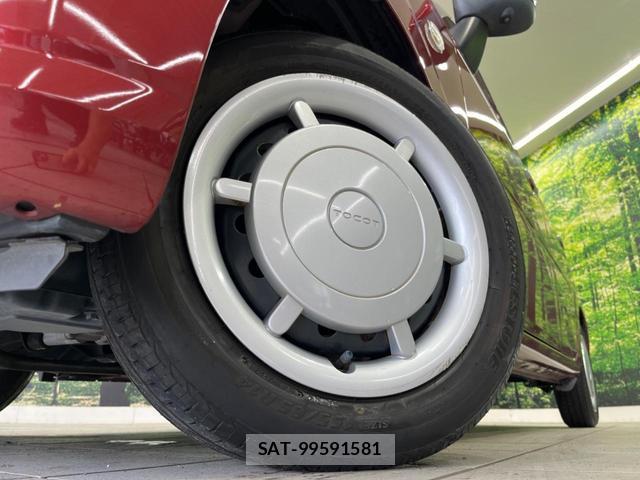 Daihatsu MIRA 2018-10 8283153-12