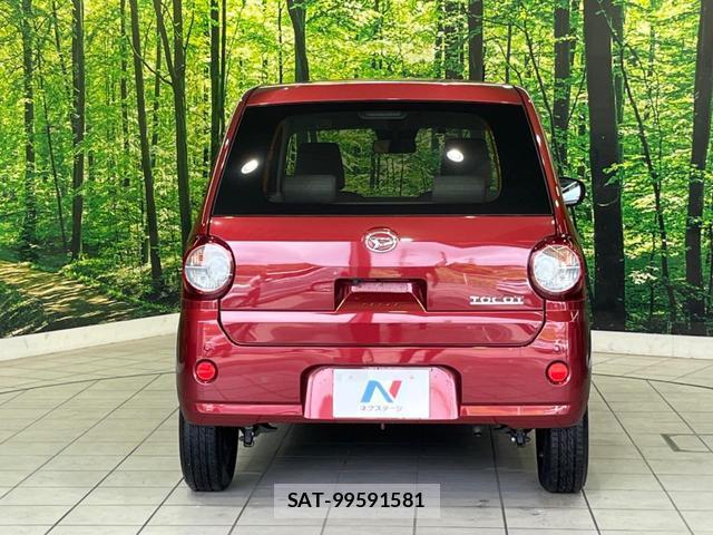 Daihatsu MIRA 2018-10 8283153-14
