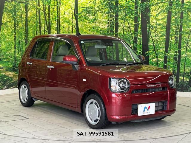Daihatsu MIRA 2018-10 8283153-15