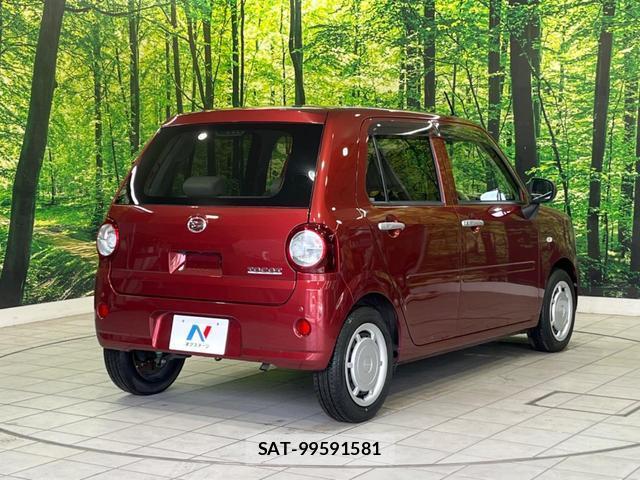 Daihatsu MIRA 2018-10 8283153-16