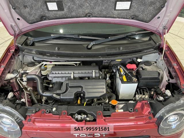 Daihatsu MIRA 2018-10 8283153-17